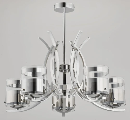 Lampa sufitowa INDIRA chrom 5xE27 23115 Alfa