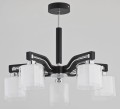 Lampa sufitowa CONSUL drewniana 5xE14 21365 Alfa
