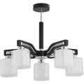 Lampa sufitowa CONSUL drewniana 5xE14 21365 Alfa