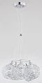 Lampa wisząca AMASO chrom 5xE27 20375 Alfa