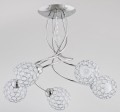 Lampa sufitowa VAIO chrom 5xE14 20365 Alfa