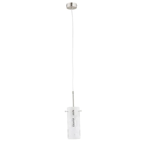 Lampa wisząca MARLEN chrom 1xE27 19971 Alfa