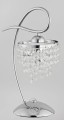 Lampka nocna DIANA chrom 1xE14 18998 Alfa
