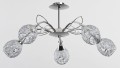 Lampa sufitowa MARLENA chrom 5xE14 17985 Alfa