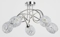 Lampa sufitowa VERA chrom 5xE14 17845 Alfa