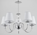 Lampa sufitowa EMMANUELLE chrom 5xE14 16715 Alfa