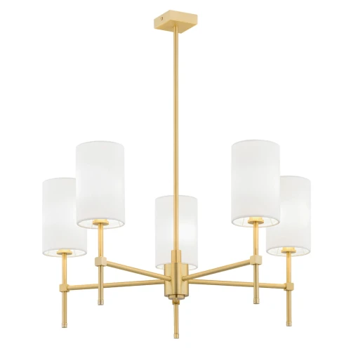 Żyrandol ABRUZZO E14  biały 2134 Argon