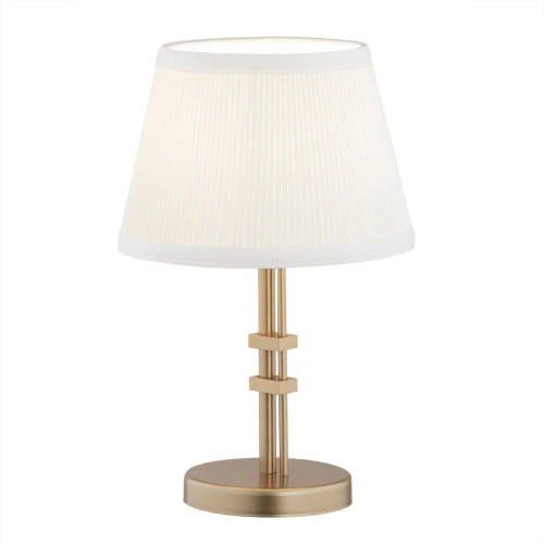 Lampa stołowa ATRANI E27  śmietankowy 8354 Argon
