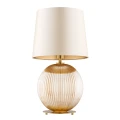 Lampa stołowa HAMILTON E27  beżowy (złoty środek) 8535 Argon
