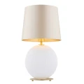 Lampa stołowa HAMILTON E27  beżowy (złoty środek) 8544 Argon