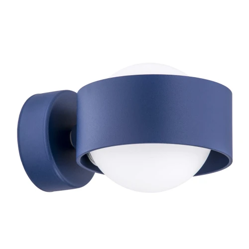 Kinkiet MASSIMO PLUS G9  opal mat 8061 Argon