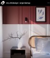 Kinkiet RIO LED  czarny 8328 Argon