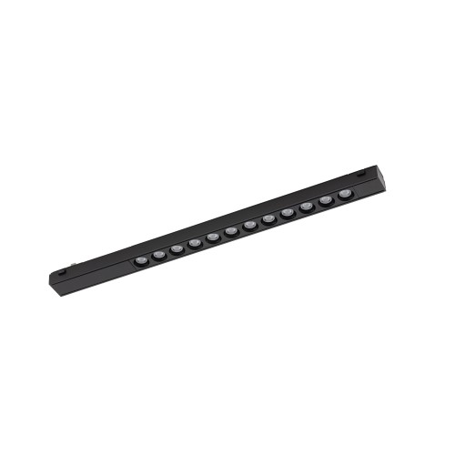 Reflektor niskonapięciowy UT-LVM FOCUS LED 12W 11331 Nowodvorski