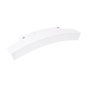 MAXLIGHT M0038N LAMPA MAGNETYCZNA LINIOWA BIAŁA SYSTEM ON/OFF 8W 368LM 3000K