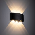 Kinkiet elewacyjny ARROW czarny 6xLED 18181 TK Lighting