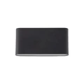 Kinkiet elewacyjny ARWENA czarny 2xLED 18185 TK Lighting