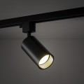 Reflektorek/lampa 1 obwodowa TRACER czarny GU10 10646 TK Lighting
