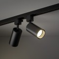 Reflektorek/lampa 1 obwodowa TRACER czarny GU10 10646 TK Lighting
