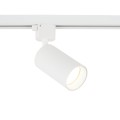Reflektorek/lampa 1 obwodowa TRACER biały GU10 10647 TK Lighting