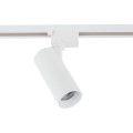 Reflektorek/lampa 1 obwodowa TRACER biały E27 18179 TK Lighting