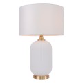 Lampa stołowa Tamiza 65 cm biała 1xE27 LP-1515/1T big white Light Prestige