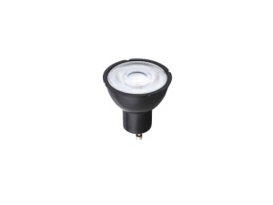 Żarówka Gu10 7W 4000K 500lm 8347 Nowodvorski Lighting