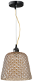 Milagro Lampa wisząca RIO 1xE27 ML5554