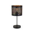 Lampka nocna MORGAN 1xE27 ML1802 Milagro