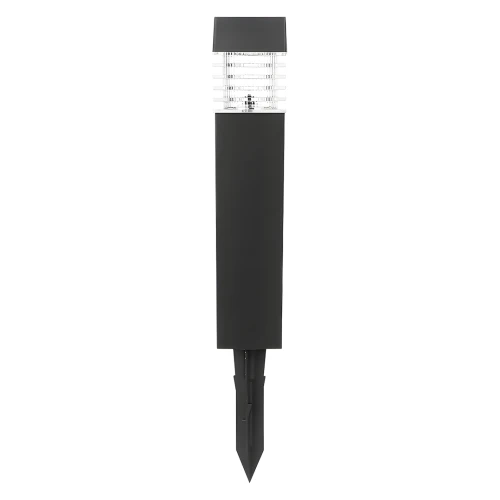 Lampa Solarna Cube 3000K IP44 EKO0608 Eko-Light