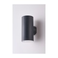 Kinkiet ROLAND 2 WALL IP65 Ciemno szary AZ5227 AZzardo
