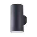 Kinkiet ROLAND 2 WALL IP65 Ciemno szary AZ5227 AZzardo