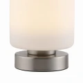 Lampa stołowa BOTA Paul Neuhaus 4037-55