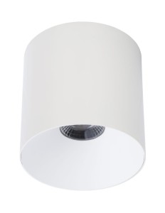 Lampa natynkowa CL IOS LED 20W 4000K WHITE 60° biała 8743 Nowodvorski Lighting