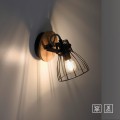 Lampa sufitowa TARO Just Light 15117-18