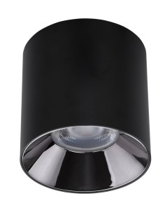 Lampa natynkowa CL IOS LED 30W 4000K BLACK 60° 8732 Nowodvorski Lighting