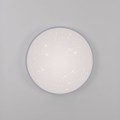Lampa sufitowa KYLE Just Light 14294-21