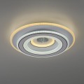 Lampa sufitowa TOLAGO Just Light 14282-16