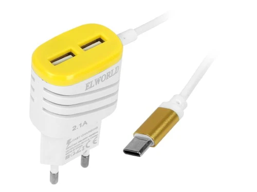 Ładowarka sieciowa szybkie ładowanie USB TYP C + 2x USB 2.1A