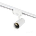  Zestaw szynowy 1-obwodowy NEXTRACK GO 4xGU10 1m 003724 biały Kobi 