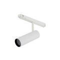 Lampa szynowa magnetyczna LVM SPOT LED 9W 850lm 4000K 11645 Nowodvorski