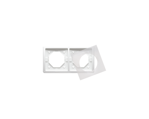 Ramka 2- krotna IP44 biały - BMR2B/11