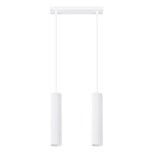 Lampa wisząca KARBON 2 biały SL.1536 Sollux Lighting