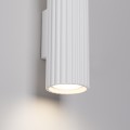 Kinkiet KARBON 30 biały SL.1539 Sollux Lighting