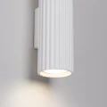 Kinkiet KARBON 20 biały SL.1647 Sollux Lighting