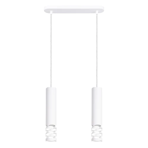 Lampa wisząca LIRO 2 biały SL.1692 Sollux Lighting