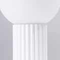 Plafon HALO biały IP44 SL.1708 Sollux Lighting