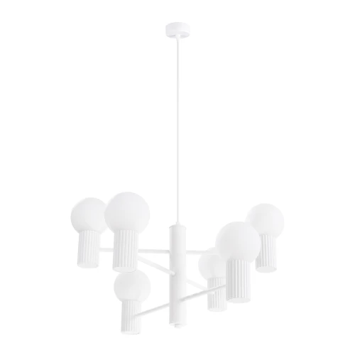 Żyrandol HALO 6 biały SL.1829 Sollux Lighting