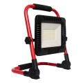 Naświetlacz LED składany 50W 4500 lm mocny hermetyczny  IP65