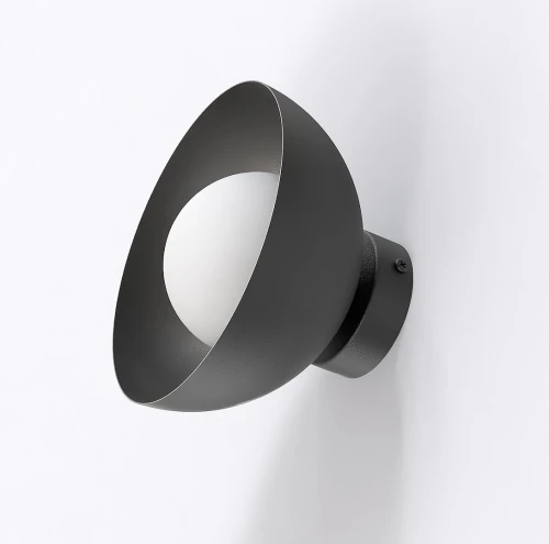 Kinkiet BIBI K1 BLACK 1544/K1 EMIBIG