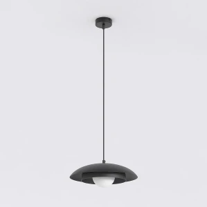 Lampa wisząca SKIN 1 BLACK 1603/1 EMIBIG